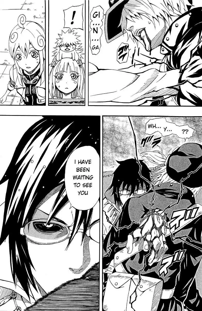 Blazer Drive Chapter 29 7